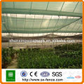 HDPE Sun Shade Netting